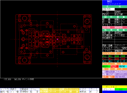 M-CDM