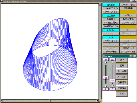 3D View