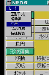 GUI