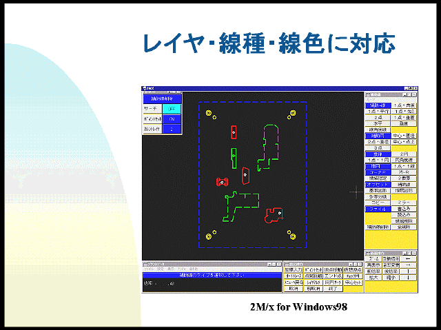 PolyLine Converter32uCEEFΉv