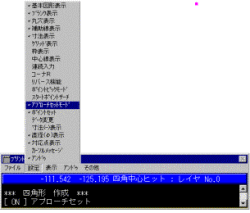 Av[`̎쐬