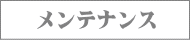 eiX